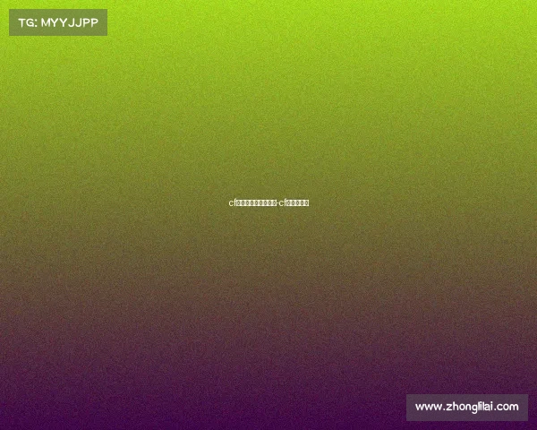 cf电子竞技俱乐部参观-cf电竞游戏社