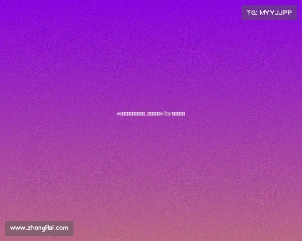 es电子竞技俱乐部百科_星河启航：eStar电竞风云录