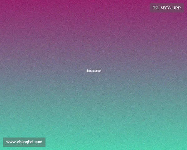 shr电子竞技俱乐部