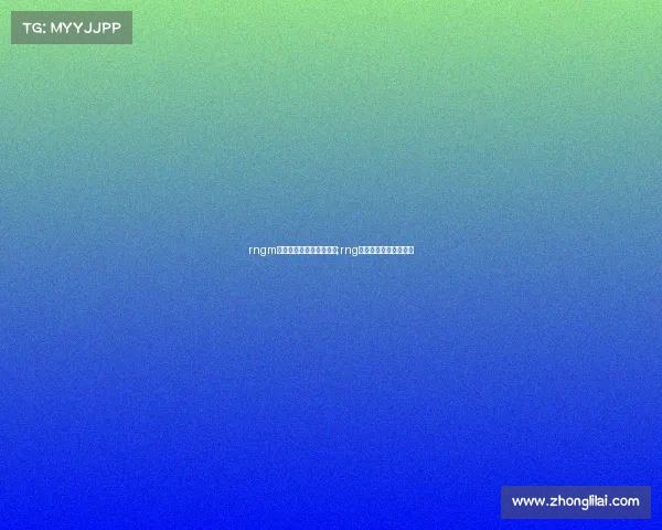 rngm电子竞技俱乐部在哪直播;rng电子竞技俱乐部在哪里