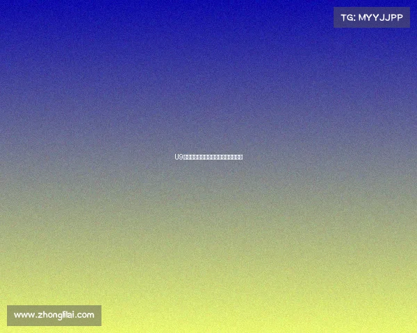 U9电竞战队引爆赛场,全新征程谁与争锋 U9电竞战队引爆赛场,全新征程谁与争锋