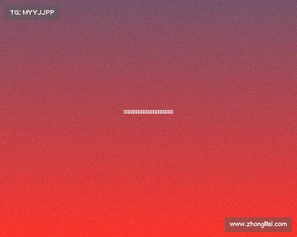 《电竞选手的黄金入场券,原来在这里考取》 《电竞选手的黄金入场券,原来在这里考取》