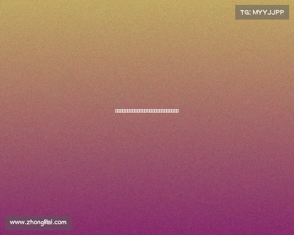 《高燃电竞装备图赏:带你领略极致操作背后的硬核配置》 《高燃电竞装备图赏:带你领略极致操作背后的硬核配置》