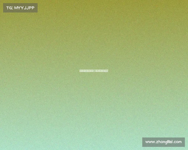 京东杯电子竞技直播(京东杯电竞总决赛)