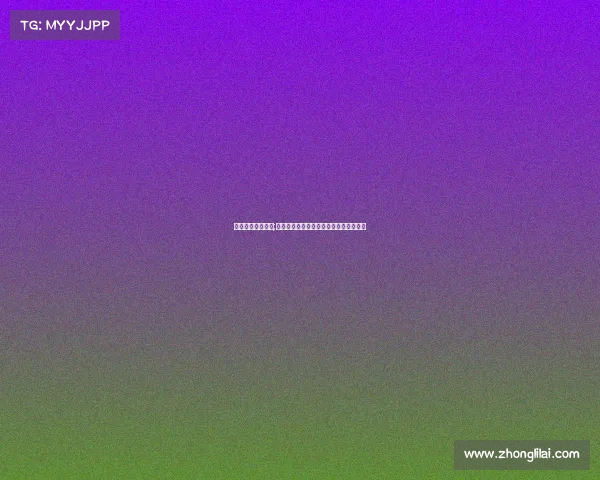 反对电子竞技观点;警惕精神鸦片：电竞狂欢正荼毒年轻一代