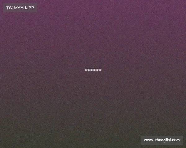 吉林省电子竞技俱乐部