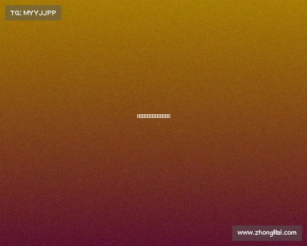 哈尔滨电竞职业培训学校学费