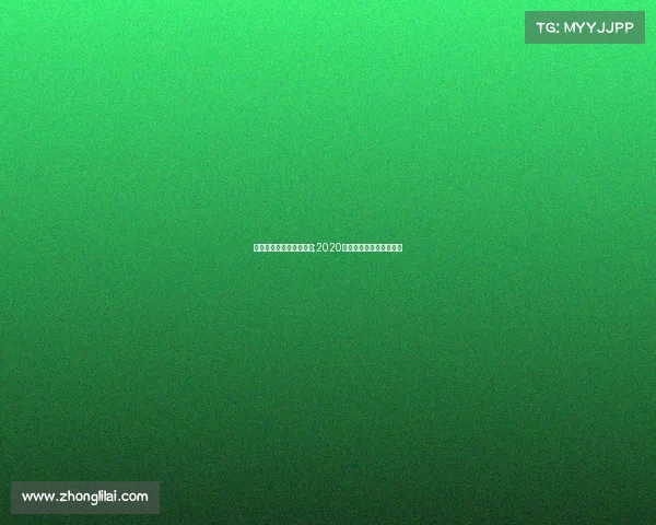 四川二级电子竞技裁判证;2020电子竞技二级裁判证报名