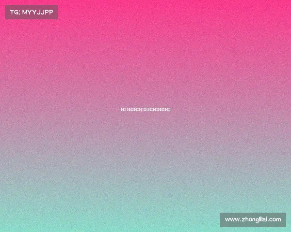 大学 电子竞技专业;大学 电子竞技专业有哪些