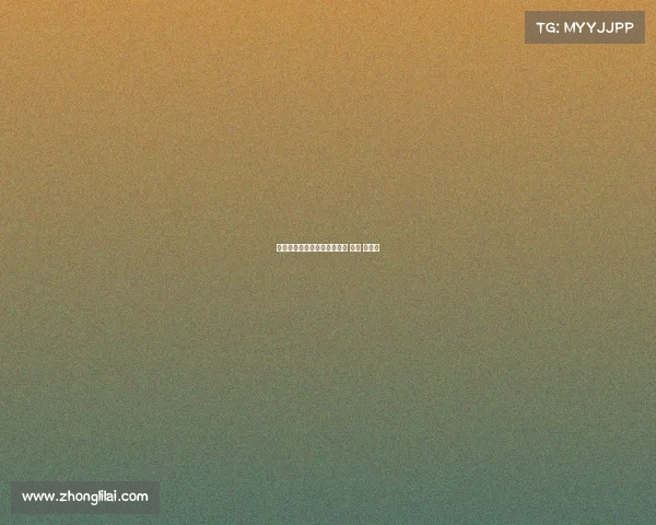 央视电子竞技进亚运会、央视 电竞 亚运会