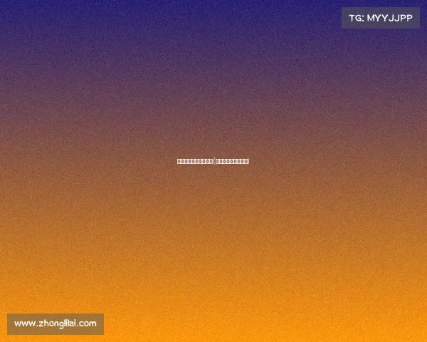 女生不适合电子竞技吗(电子竞技适合女生么)