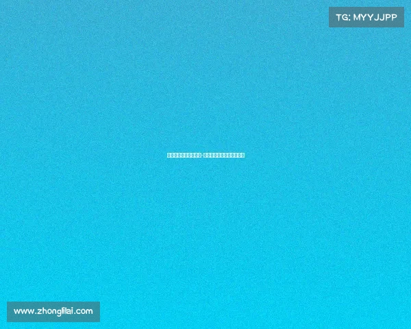 广物电子竞技协会会长-广西电子竞技运动协会会长