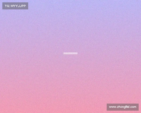 昌盛国际电子游戏平台客服 昌盛国际电子游戏平台客服