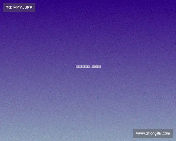 电子竞技不好玩怎么办_电子竞技好吗 电子竞技不好玩怎么办_电子竞技好吗