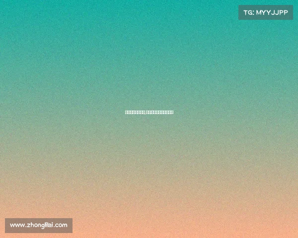 电子竞技亚运场馆,电子竞技亚运会比赛视频