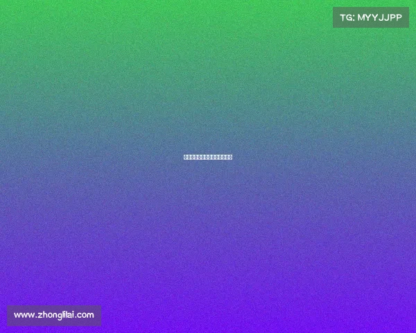 电子竞技游戏室—电子竞技房间